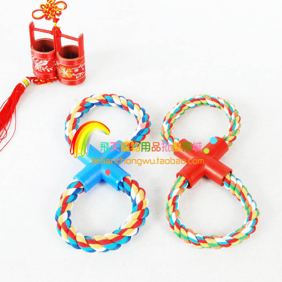 優質商品◆潔齒大8字環26cm110g 繩結玩具/寵物貓狗玩具