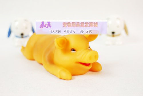 優質商品◆喜氣大號烤乳豬26cm 155g發聲玩具/狗咬玩具